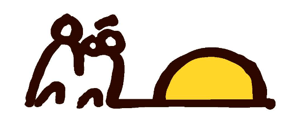 Pentia